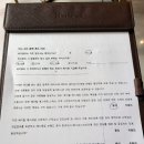 베이힐 스킨케어