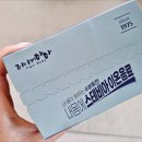 헬시마마 | 갈증 해소엔 스테비아 이온음료 수분 보충을 위한 타이거마마 저당 이온음료 관리 후기