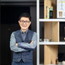 화승솔루션