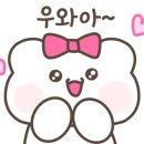 방현농장 이미지