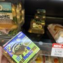 이마트24 통일동산점 | 이마트24 편의점 두쫀쿠! 두바이스타일 초코 카다이프 모찌 후기(영양성분 포함)