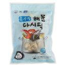 국물의왕 이미지