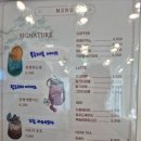 달빛담은카페 | [내돈내산][남원 카페] 남원을 담은 커피가 있는 곳? <마시랑게 달빛정원> 솔직후기💜(방문 일자...
