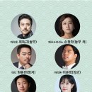 코믹오페라 놀부전 이미지