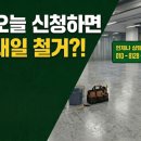 여문1로 네이버블로그