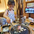 이차돌(일산탄현점)