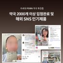365열린동대문약국 이미지