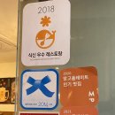 용산청소년수련관(이촌1동주민센터) 이미지