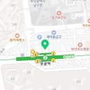 이루메디컬(주) 네이버블로그