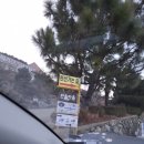 거제블루스카이 이미지