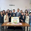 꾸러미 협동조합 이미지