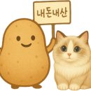 전주팔봉콩나물국밥(서부점) 이미지