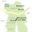산해진미 이미지