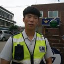 남양파출소 이미지
