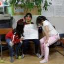 빛된지역아동센터 이미지