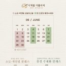 소묘와오일파스텔 이미지