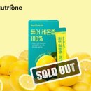 레몬라이프 이미지