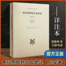 멘슈 쇼핑하우