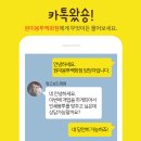 원미봉투백화점 이미지