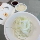 티바두마리치킨효가점