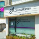 (주)지티엘커뮤니케이션 이미지