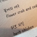 라망 이미지