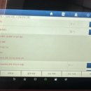 신아자동차공업사 이미지