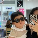 으뜸플러스안경 전남광양점 이미지