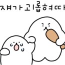 커피&와플 이미지