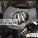 대성카정비센터 이미지