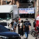 제일푸드서비스 이미지