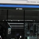 또또코리아 이미지