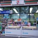 세븐일레븐 송도글로벌점 이미지