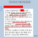 운정고등학교 이미지