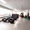 국민차공업사 이미지