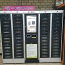 신림역 U-도서관 이미지