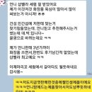 다되는공구