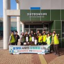 양문서울의원 이미지