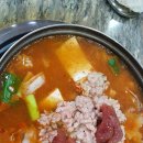동태찌개 유명한집(본점) 이미지