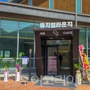 최북미술관 1층 이미지