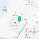 직화찜닭볶찜무안점