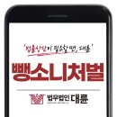 도봉-도봉-서울도봉-2407 이미지