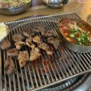 내포 장군집 이미지