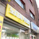 개발공인중개사 사무소 이미지