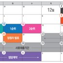 송정경로당 이미지