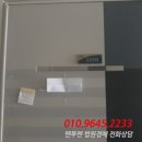 경기도 수원시 팔달구 경수대로 584 (인계동) 이미지