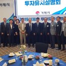 라온알이텍 이미지