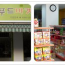 구로-구로-구로-1076 이미지