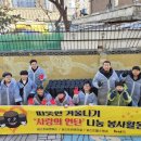 퍼스트그룹 이미지