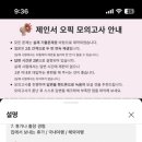 더케이 비티에스